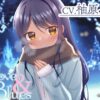 エロ漫画 同人 レビュー 天鹿 | 【 新作 FANZA アダルト 同人 作品】限られた時間のみ！ CG集4枚セット【5月4日～6月1日まで】 ～新生活の先にある新しいSM世界へ行こう～【天鹿レビュー】