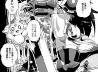 エロ漫画 同人 レビュー 天鹿 | 【無料 おためし エロ動画】魔法の鏡 No.街行く心優しい人妻をハードボイルド！巨乳すぎて恋人が出来ない寂しい男と唾液ダラダラ密着ベロチュー素股してくれるのか！ ?オマ○コの下はどんどん濡れていき、久しぶりに奥さんのデカ尻をねじ込まれ大ピストン！ …