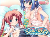 エロ漫画 同人 レビュー 天鹿 | 【お試し 無料 エロ動画】スレンダー美女がお兄ちゃんとたっぷりエッチなやりとりをして、最後は痙攣しちゃう!