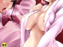 エロ漫画 同人 レビュー 天鹿 | まだイッちゃダメ♡」とニヤニヤしながら男にねっとりフェラをする小悪魔女子！至高の手コキで男を翻弄し、絶頂へと導く。【エロ動画 天鹿】