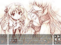 【 新作 FANZA エロゲー】【0円】千刃の桃花染姫 pc版体験版【天鹿レビュー】