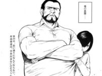 エロ漫画 同人 レビュー 天鹿 | ヒロインの妹がスケベな罠にはまる！使いもしないアソコを、最低のクズジジイにブチ抜かれる！【エロ動画 天鹿】