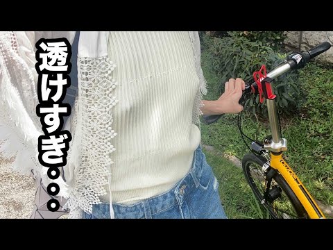 【初体験】のーブラでサイクリングしたら見られまくった…🚴