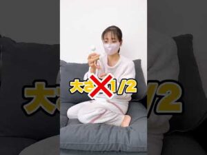 さくらんぼのサイズを公開します…// #shorts