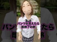 エロ漫画 同人 レビュー 天鹿 | 【風俗嬢】40歳で風俗デビュー。男性経験ほぼゼロから人妻店に！
