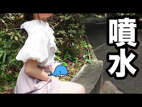 夏の公園で何回吹けるかやってみた…🐳