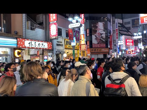 Tokyo Shibuya during World Cup match Japan vs Spain