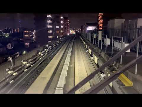 Toneri Line Train monorail in Tokyo Japan