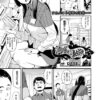 エロ漫画 同人 レビュー 天鹿 | 【 エロ 漫画】ゆりまぐねえす（ストーリーのみ）【天鹿レビュー】