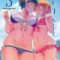 エロ漫画 同人 レビュー 天鹿 | 【 エロ 漫画】一緒に暮らす粘液（単話）【天鹿レビュー】
