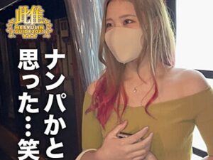 ギャルがカメラの前でエッチなことをたっぷり堪能して何度も痙攣を繰り返すww【天鹿】