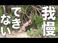エロ漫画 同人 レビュー 天鹿 | 【2024年1月1日】セ〇シー女優総合ランキング TOP20