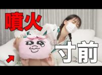 エロ漫画 同人 レビュー 天鹿 | 【エロ漫画】S●●がしたいです♡ スケベな彼氏のエ●チお預け⇨清純彼女がおねだりお誘いする展開に!?「え●ちな彼氏に困ってます」【公式・文苑堂】【ボイスコミック】