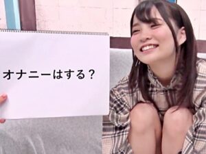 MM] 素人女子大生がいきなり巨根を咥える!素人女子大生がいきなり巨根を咥えられる！戸惑いながらも濡れ濡れになり子宮を激しく突かれ即絶頂!【天鹿】