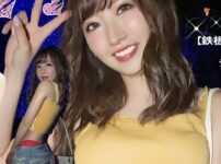 エロ漫画 同人 レビュー 天鹿 | かわいいふしだらな女たちが男たちを利用して淫らにハッスルして何度も何度も絶頂する（笑）【エロ動画 天鹿】