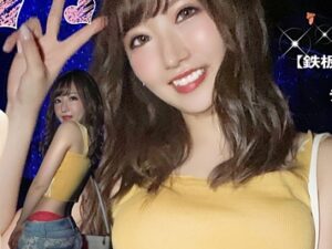 【シロウト】美乳で可愛いギャルを押し倒す！ベッドが濡れるほど喘ぎ正常位で中出しピストン【天鹿】