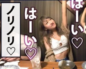 【失禁】艶やかな脚とムチムチの桃尻と美乳を持つお姉さんの潮吹きマンコを堪能しちゃいますw【天鹿】