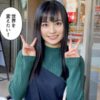 エロ漫画 同人 レビュー 天鹿 | 《素人娘No. mm》イマドキの女子大生はセックス中にSNSの目を気にしますか？【天鹿】