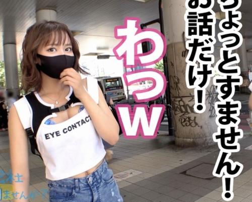 753421 【個人企画】めちゃくちゃ可愛いギャルとデートを楽しんだ後は楽しんでねw【天鹿】