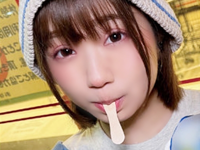 可愛くて可愛くて舐められない......。【エロ動画 天鹿】