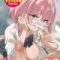 エロ漫画 同人 レビュー 天鹿 | <素人ナンパ師＞美人女子大生が素股ラップセックスに挑戦！童貞のチンコが暴走してうっかり生挿入！美女が戸惑い中出し生ハメ！？【エロ動画 天鹿】
