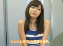 エロ漫画 同人 レビュー 天鹿 | 〚桃乃木かな〛可愛い若妻が乳房に食い込み他人棒をしゃぶる★★​​勃起した乳首を吸うと濡れ濡れのマンコに挿入【天鹿】