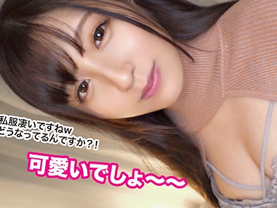 スレンダーな美女がHに全身をスケベに攻められ、何度も痙攣を起こし、悶絶する。【エロ動画 天鹿】