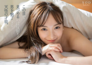 【新作 エロ動画】芸能界引退後、即AVデビューの小尾渚。【DUGA】