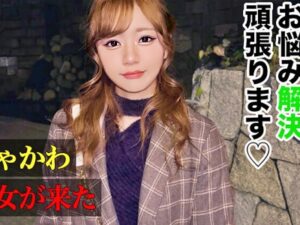 素人です：耳を舐め、乳首やチンポを器用に弄り、男をメロメロにし、チンポを咥えたまま濃厚なフェラチオをする！【エロ動画 天鹿】