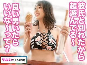 ＜素人＞立ったままお尻を突き出して美味しそうにフェラしたり、乳首をいじられながらセンズリしたり、胸も押し付けたり。【エロ動画 天鹿】