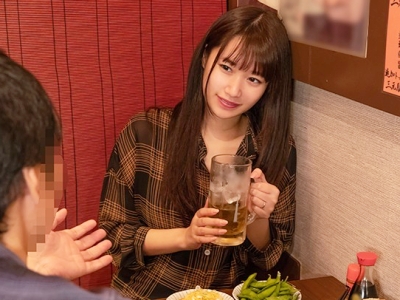 970454