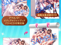 Adulc063pl