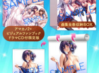 Adulc066pl