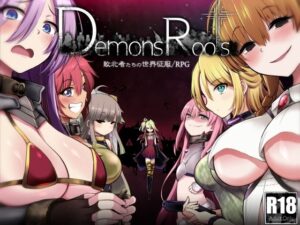 【エロ同人】Demons Roots