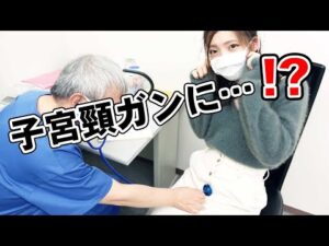 【悲報】○○包茎がガンの元だったなんて…