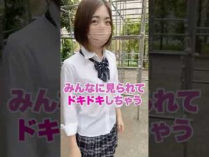 ぱんてぃが見えたら即終了の旅🐱④ジャングルジム編