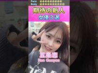46514 3pqigvs8ru0