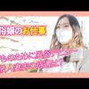 46617 Cfltapzbyzo