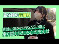 46619 26kn H9mrsa