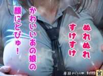 D 392838pl
