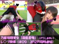 D 406842pl