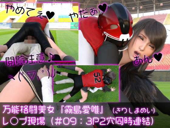 D 406842pl