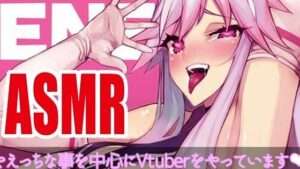 【FANZA エロ同人】【耳舐めアーカイブ】ぺろぺろぺろぺろ【バイノーラルおなさぽ】2023年4月2日