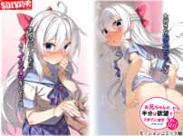 エロ漫画 同人 レビュー 天鹿 | 【無料 おためし エロ動画】うんこ