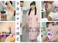 エロ漫画 同人 レビュー 天鹿 | 【新作 エロ動画】おじさん、やめなさい東條唯【DUGA】