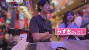 【新作 エロ動画】道行く人のキセル事情を調査………………….！みずき。【DUGA】