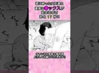 エロ漫画 同人 レビュー 天鹿 | Powerful Personalized Site Search: AddSearch | SourceForge Podcast, ep. #51