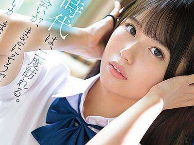渚あい】。］AV界の新星美女が初セックスで激しく喘ぎ、美しい秘部を徹底的に攻めた結果www【エロ動画 天鹿】