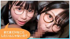 【新作 エロ動画】W小悪魔美少女逆3Pセイラ＆りょう【DUGA】