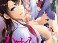 エロ漫画 同人 レビュー 天鹿 | 【FANZA オススメ同人漫画】女友達のお風呂中に覗きたくなってしまった【500枚】